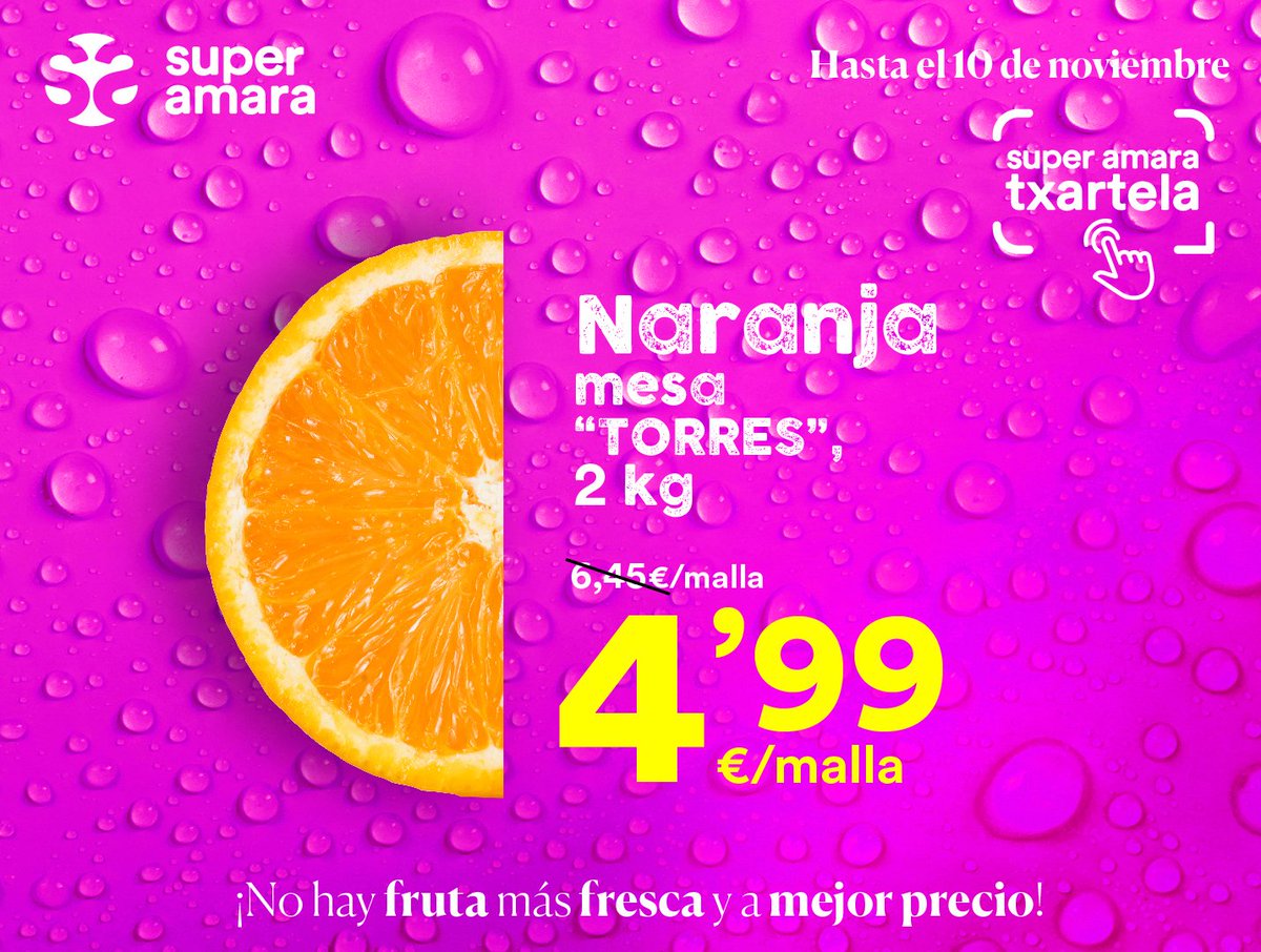 super amara tweet media