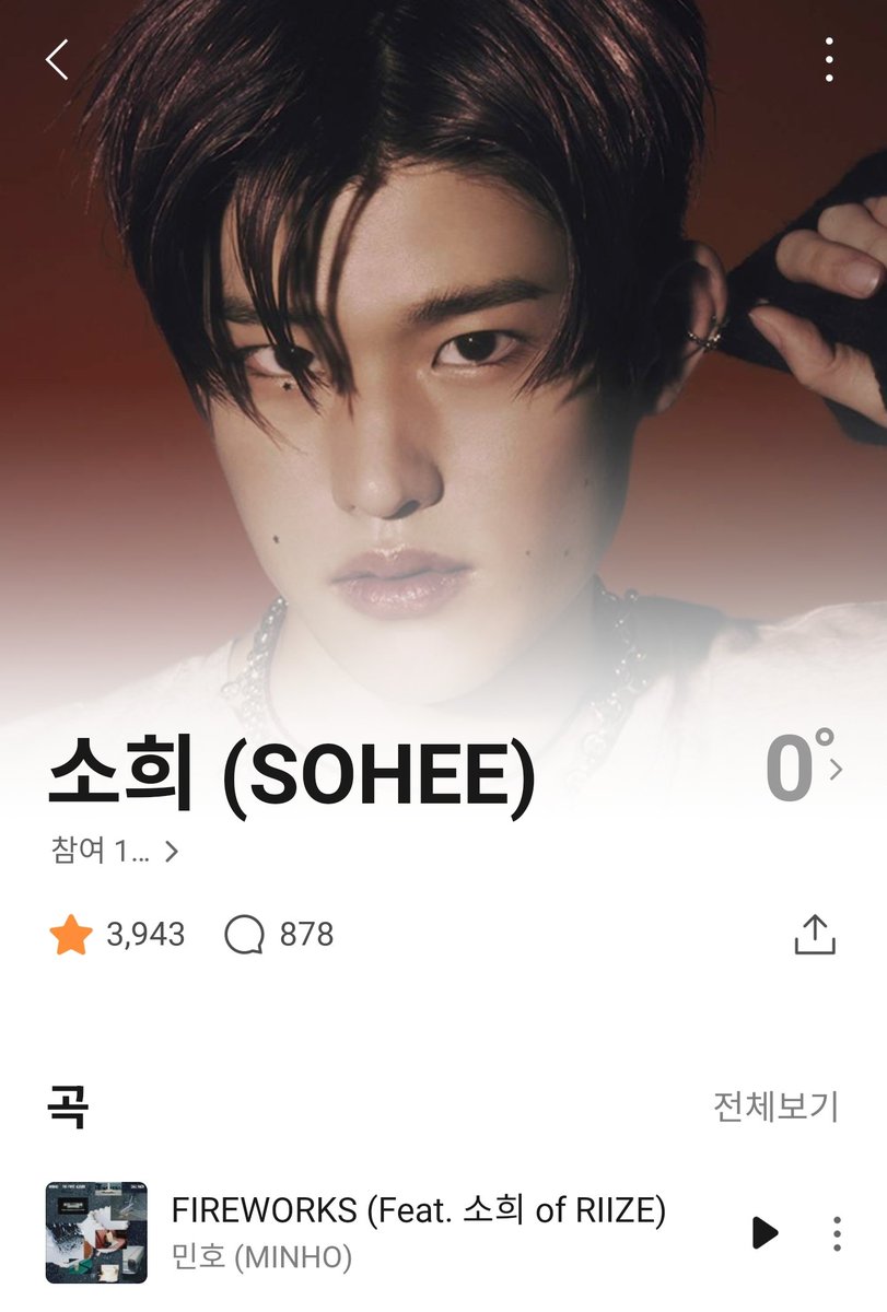 awesomeorange23's tweet photo. 개인프로필에 노래 생겼다🎶 https://t.co/lu2G7bc7cS