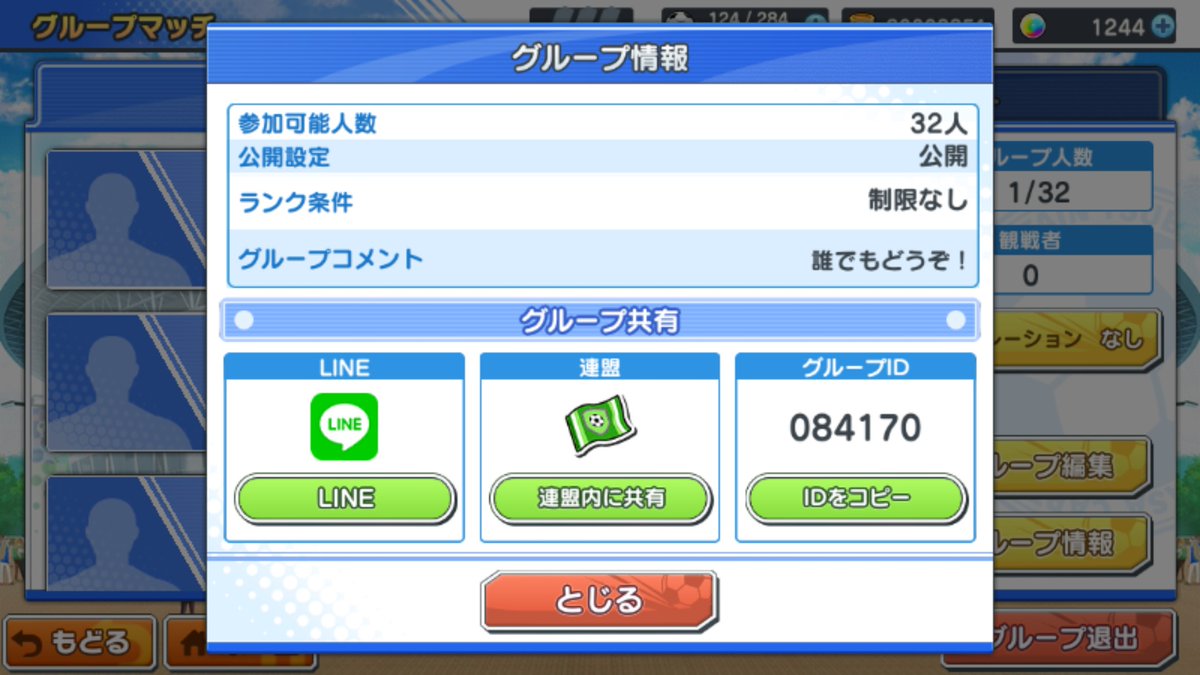 18PEAJk3fTekMmx's tweet photo. 初心者のたてた
グルマですが
お時間ある方よろしくお願いします
(*ˊᵕˋ*) https://t.co/96Me9NfwZN