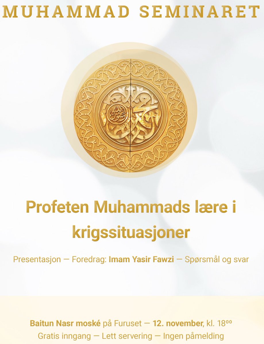 Profeten Muhammads ﷺ lære krigssituasjoner. 
Presentasjon - foredrag av imam Yasir Fawzi - spørsmål og svar.