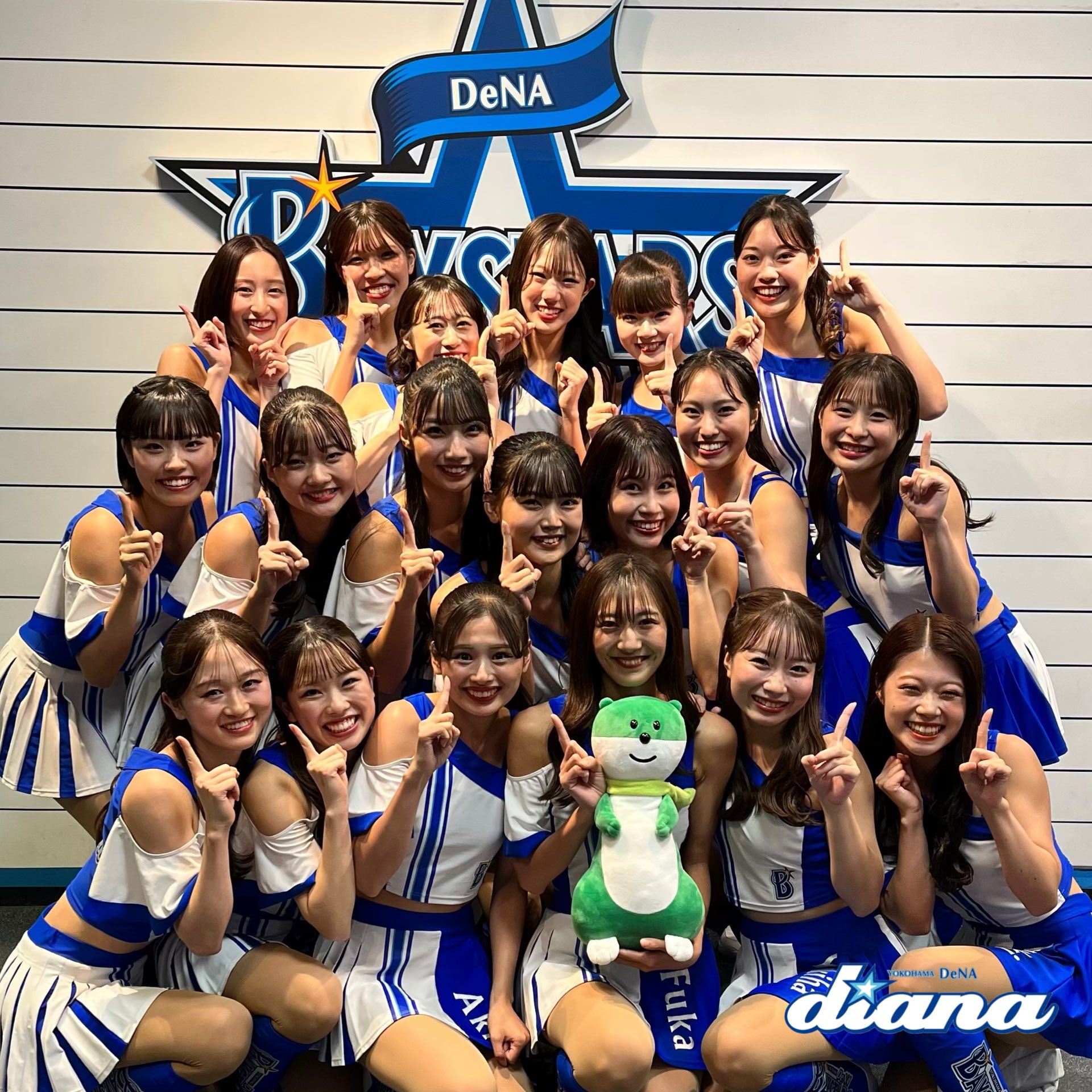 diana(横浜DeNAベイスターズオフィシャルパフォーマンスチーム diana(横浜DeNAベイスターズオフィシャルパフォーマンスチーム