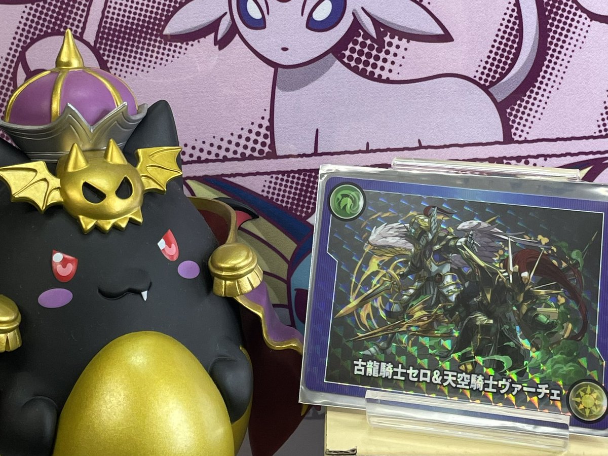 ブレン先生 tweet media