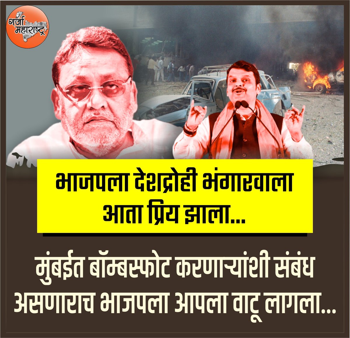 Tweet media one