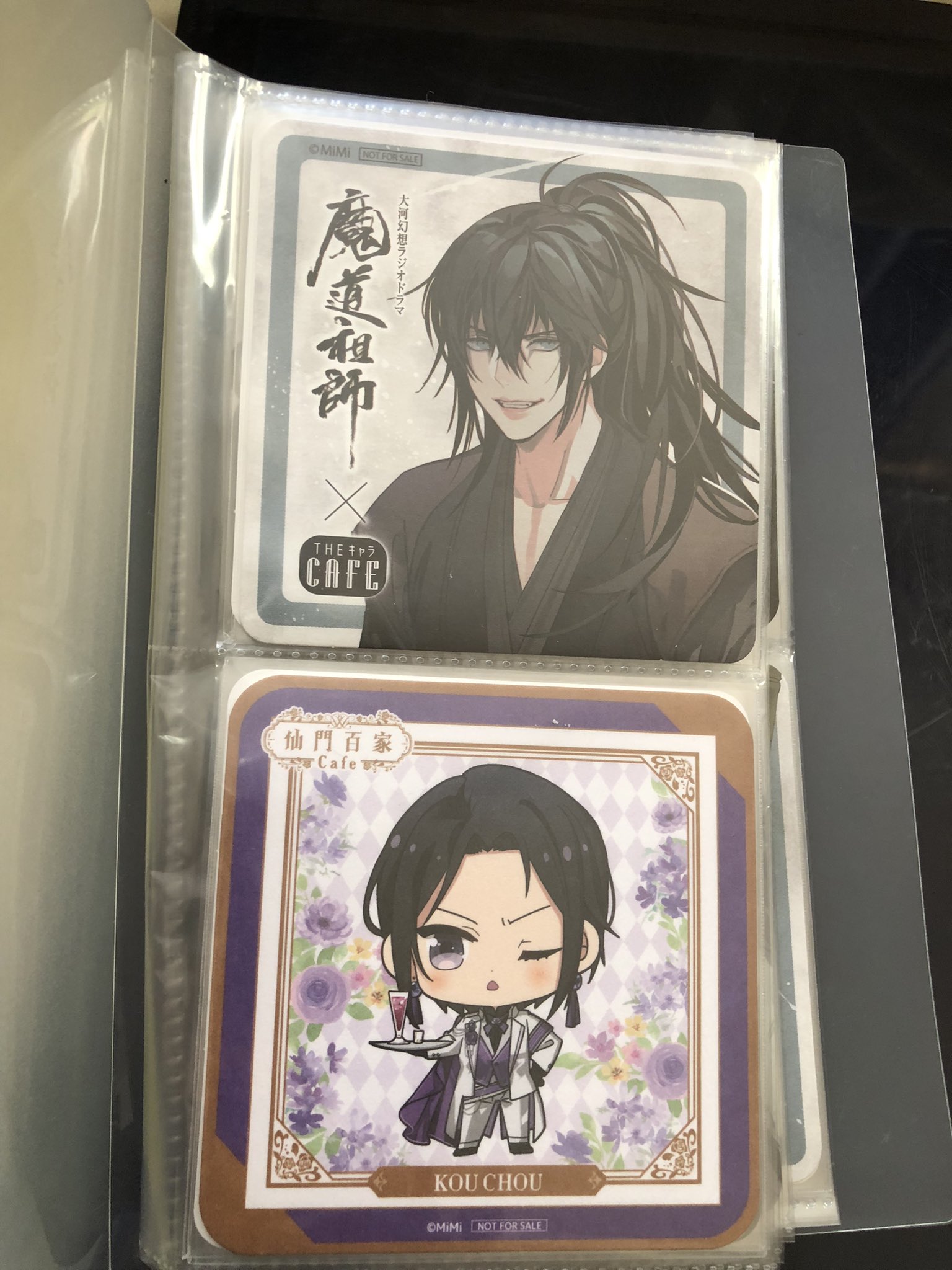 魔道祖師 煽る 公式茶屋 THEキャラカフェ キス 特典ランチョン