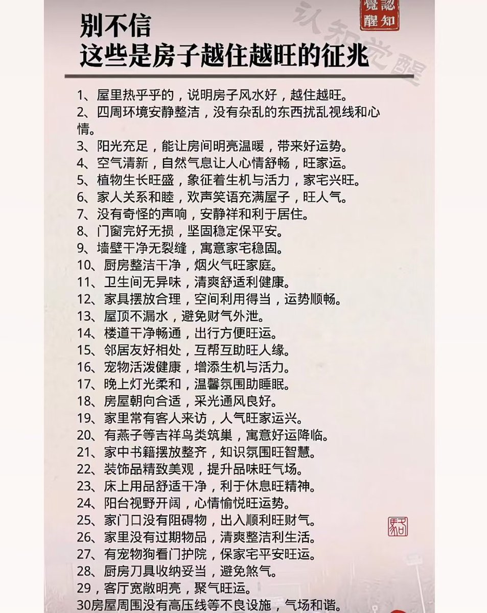 低等生物 (@didengshengwu) on Twitter photo 