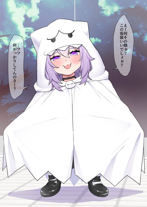 #三連休はフォロワーさんが増えるらしい 
次回更新分の早出しです 