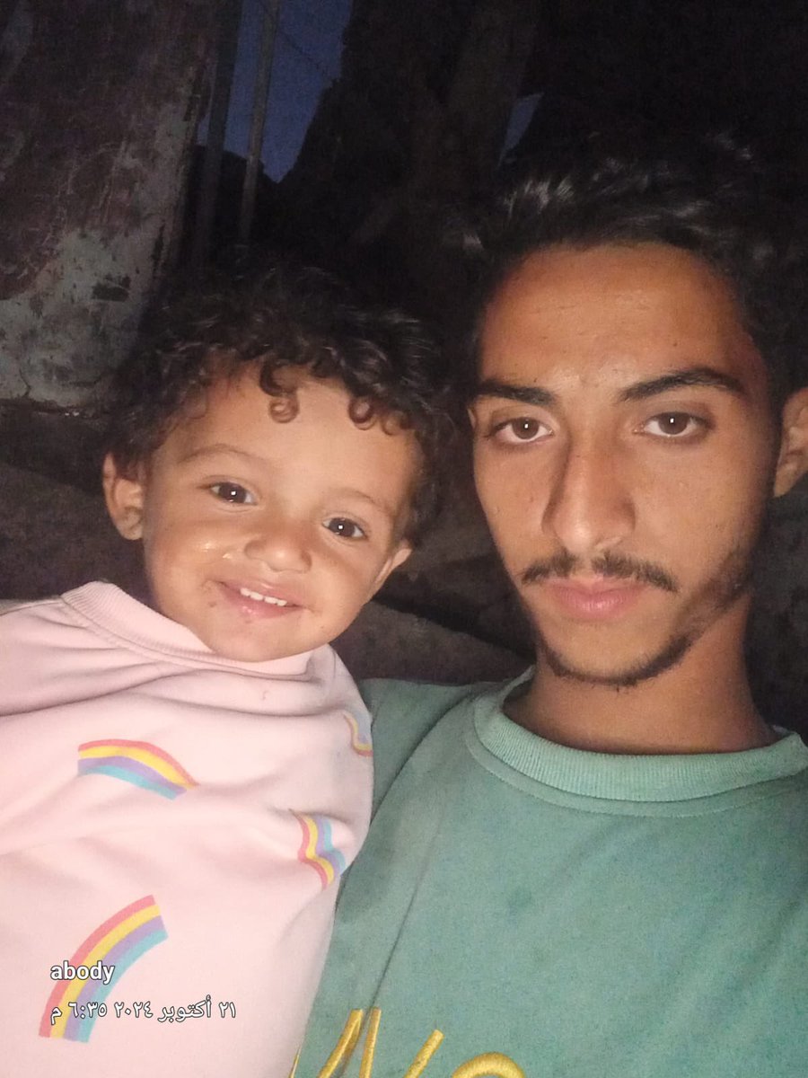 All7m_Mahmou14d's tweet image. PLEASE DON'T SKIP ME :((

My account has been restricted, 
So, my gfm doesn't appear to everyone! 
Please support my family gfm !!
by sharing and quoting and donating 💔🙏🏻🚨

Please, Leave a comment 🇵🇸 or 🍉
chuffed.org/project/help-a…