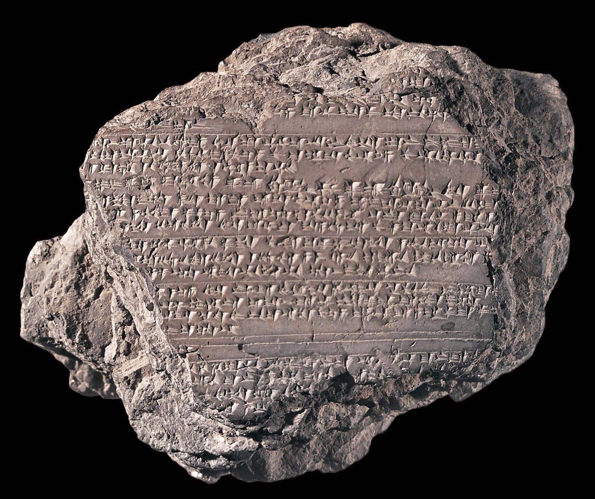 Tocharus's tweet photo. The oldest known Indo-European document, it is from the 17th century BC, a Hittite record we call the Proclamation of King Anitta. https://t.co/j0EK0h5AlL