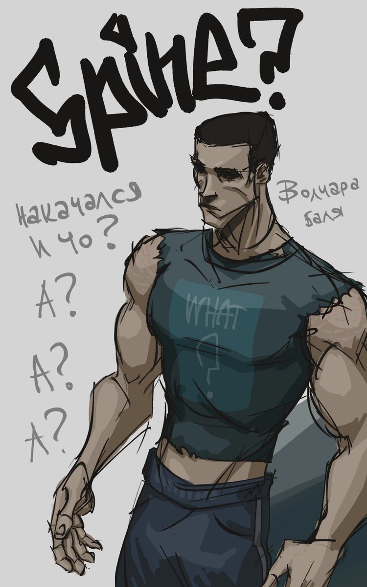 my werewolf OC's standing and thinking about his life
#digitalart #OC