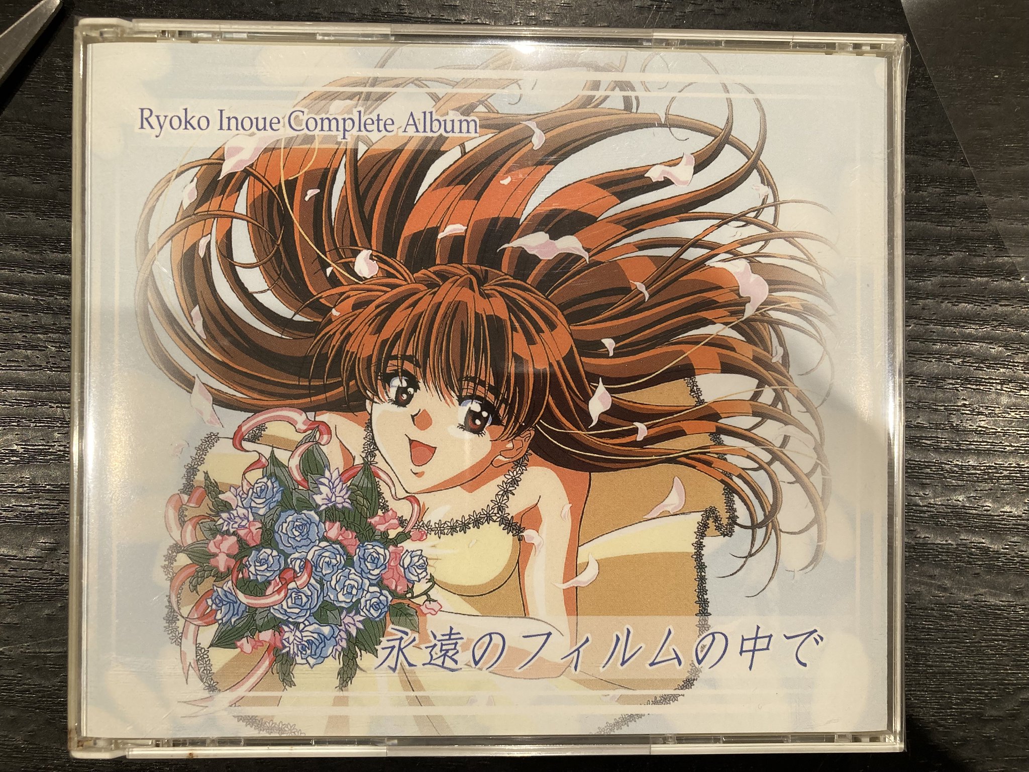 駿河屋マルイシティ横浜店 on X: 
