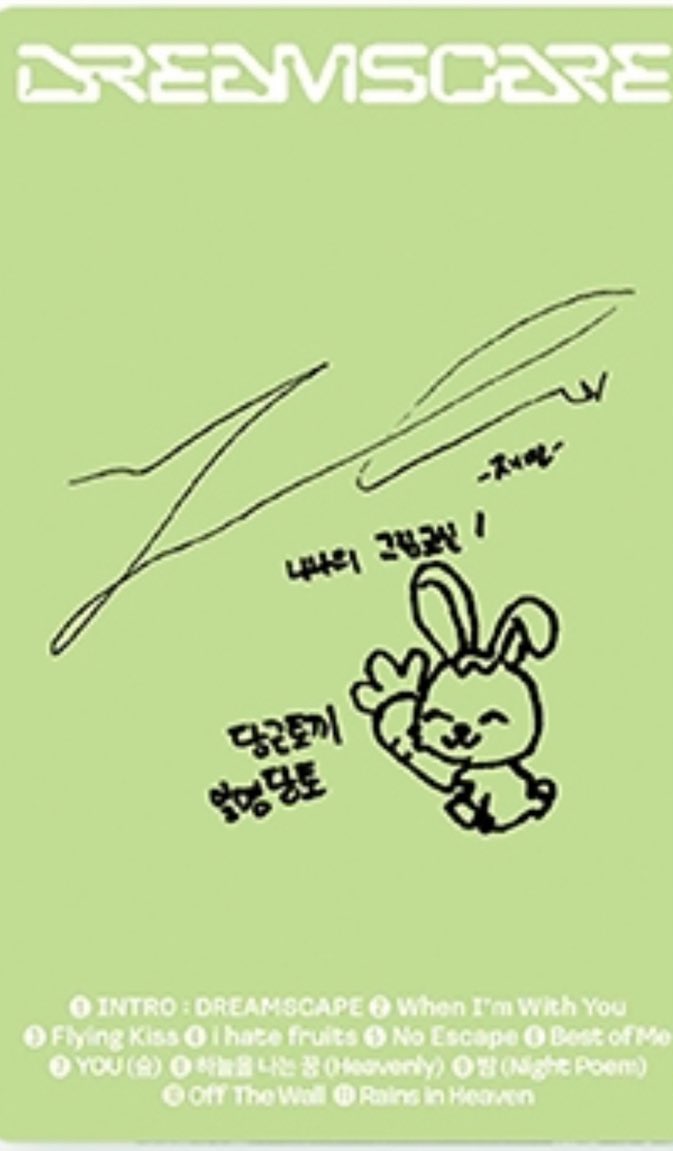 fallinkmm's tweet photo. 🐰🥕♡︎ https://t.co/fjnF94BapK