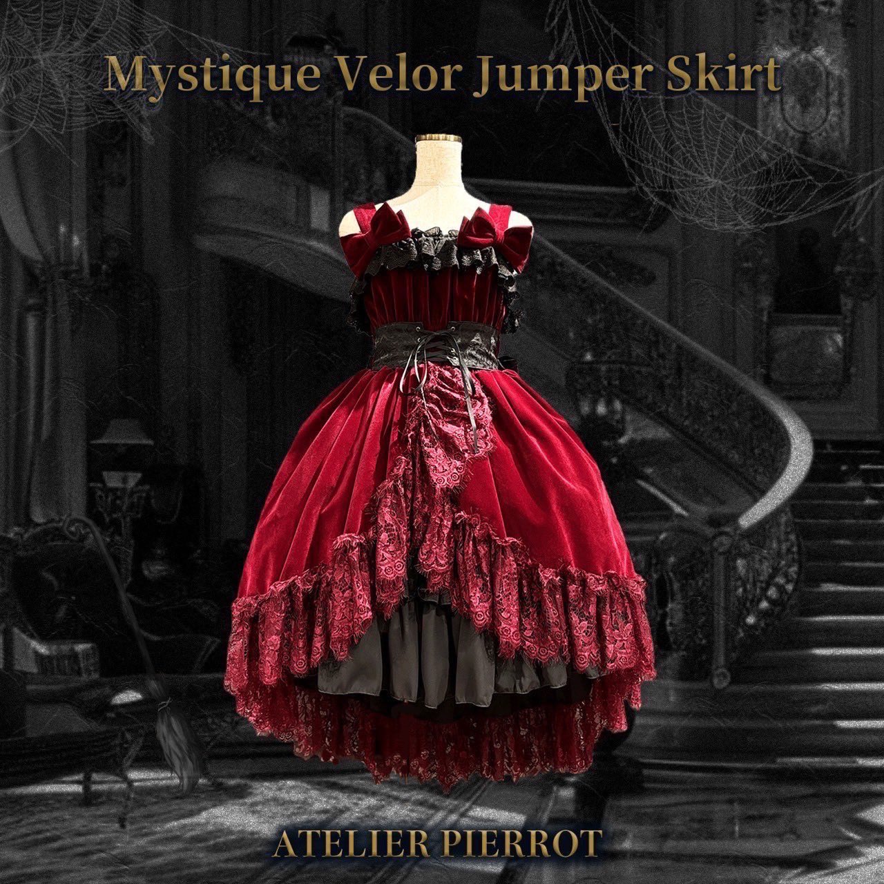 ATELIER-PIERROT 横浜VIVRE店 on X: ATELIER-PIERROT 横浜VIVRE店 on X: