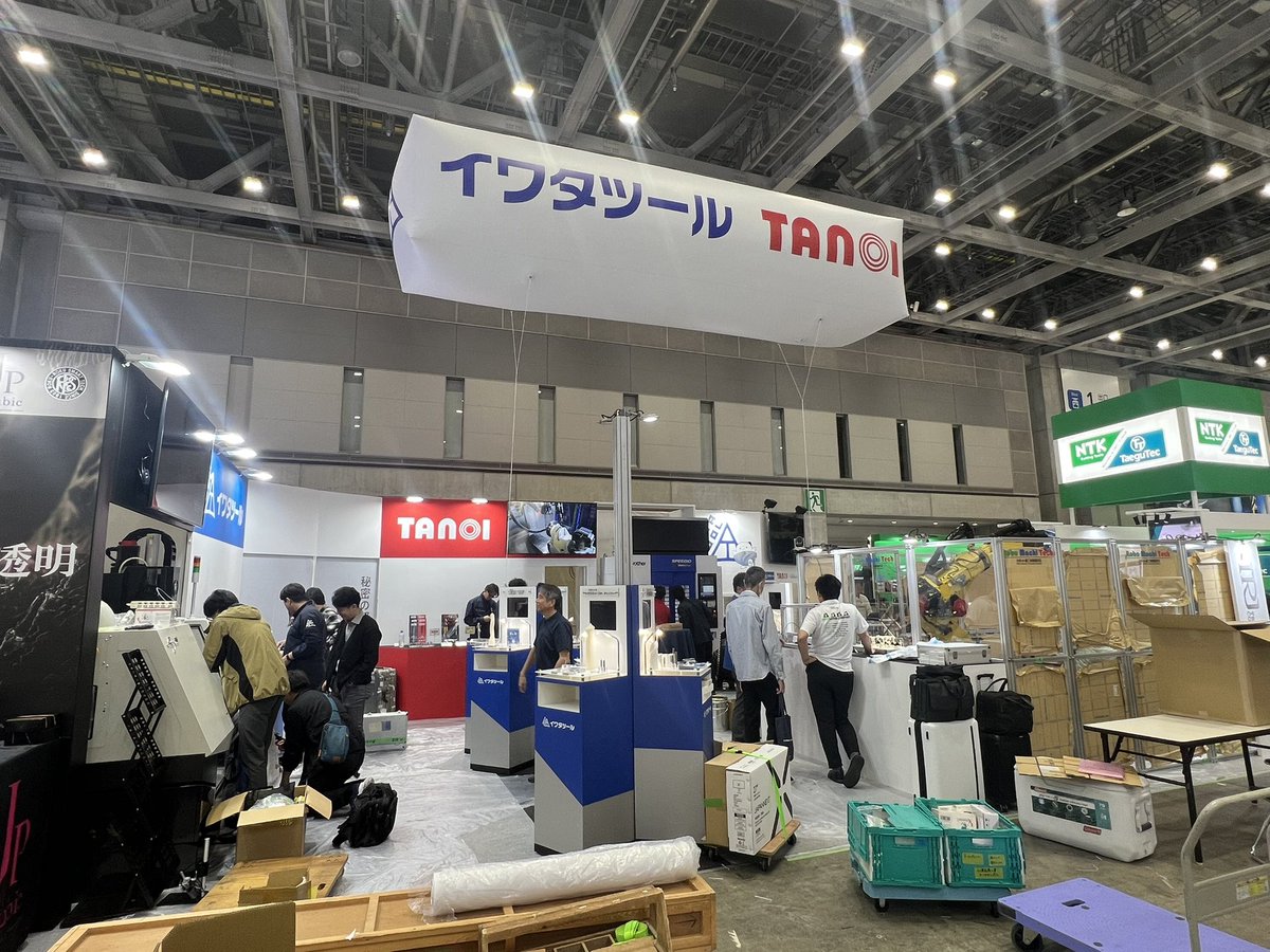andokabushiki's tweet photo. いよいよ明日から #JIMTOF2024 開催です。
今回は #イワタツール #TANOI ブースで #UYAR 製 #VisionLine 展示しております。
#ブラザー #SPEEDIO にも搭載しているので実際の加工映像も見れます👀
皆様の来場お待ちしております!
#RWC2.0 #工作機械用カメラ https://t.co/IwnfiaXaq6