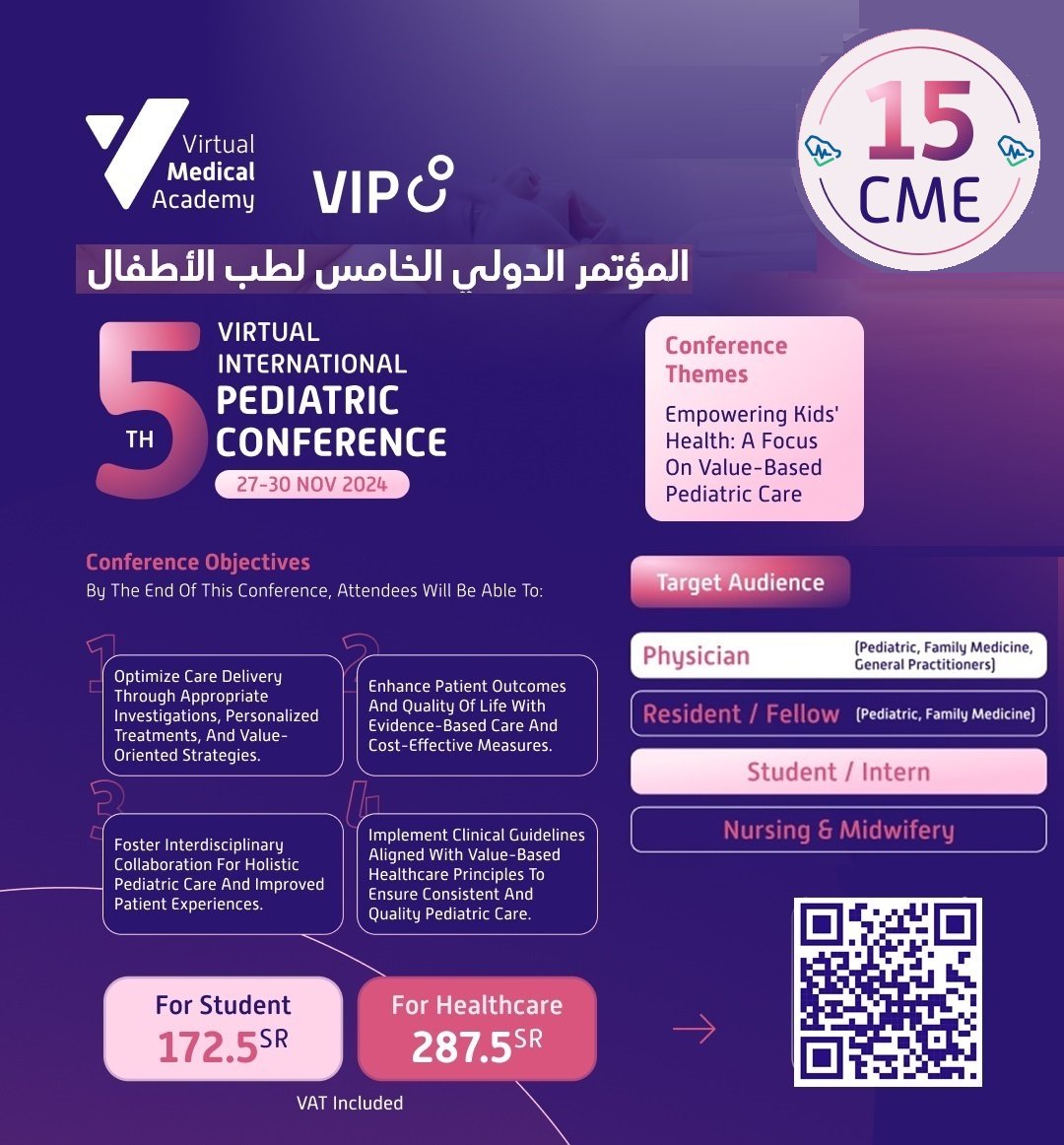 ◀️المؤتمر الدولي الخامس ل #طب_الأطفال 
🗓️ 27 - 30 نوفمبر #اونلاين 
✅ 15 #ساعات_معتمدة من هيئة التخصصات الصحية
✅ شهادة حضور 
تعرف على تفاصيل المؤتمر والمتحدثين المشاركين فيه  
والتسجيل من خلال الرابط ⬇️
medicalacademy.org/portal/event/v…