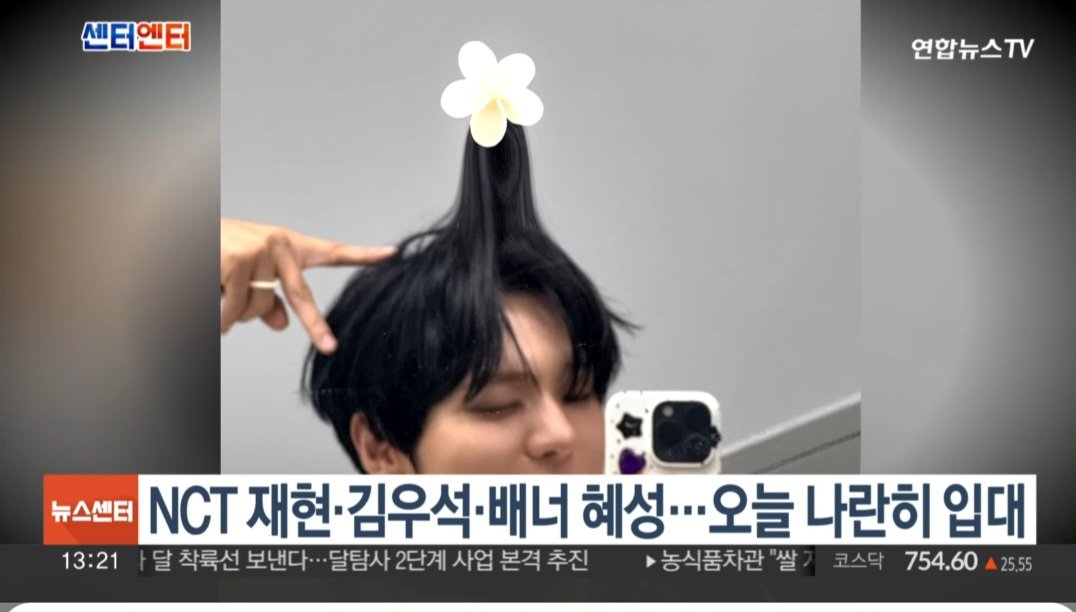 VVSkookitkookit's tweet photo. 우리 햄찌 MZ력 미쳐따💛 https://t.co/1B7ireEarf