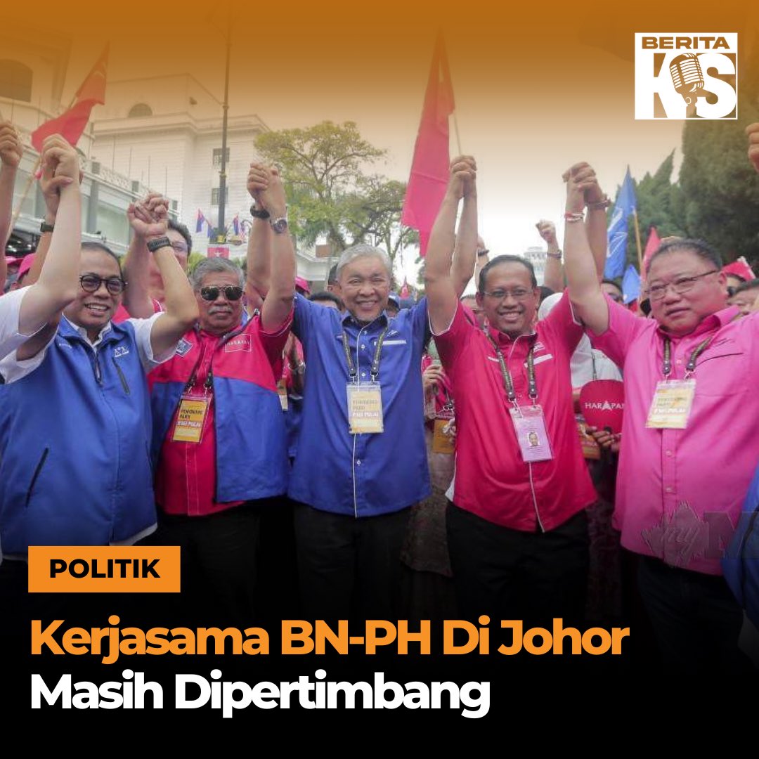 Barisan Nasional (BN) masih belum memutuskan sama ada kerjasama dengan Pakatan Harapan (PH) akan diteruskan dalam Pilihan Raya Negeri (PRN) Johor yang akan datang. 

Ketika ditanya mengenai perkara tersebut, Pengerusi BN, Datuk Seri Dr Ahmad Zahid Hamidi, berkata keputusan