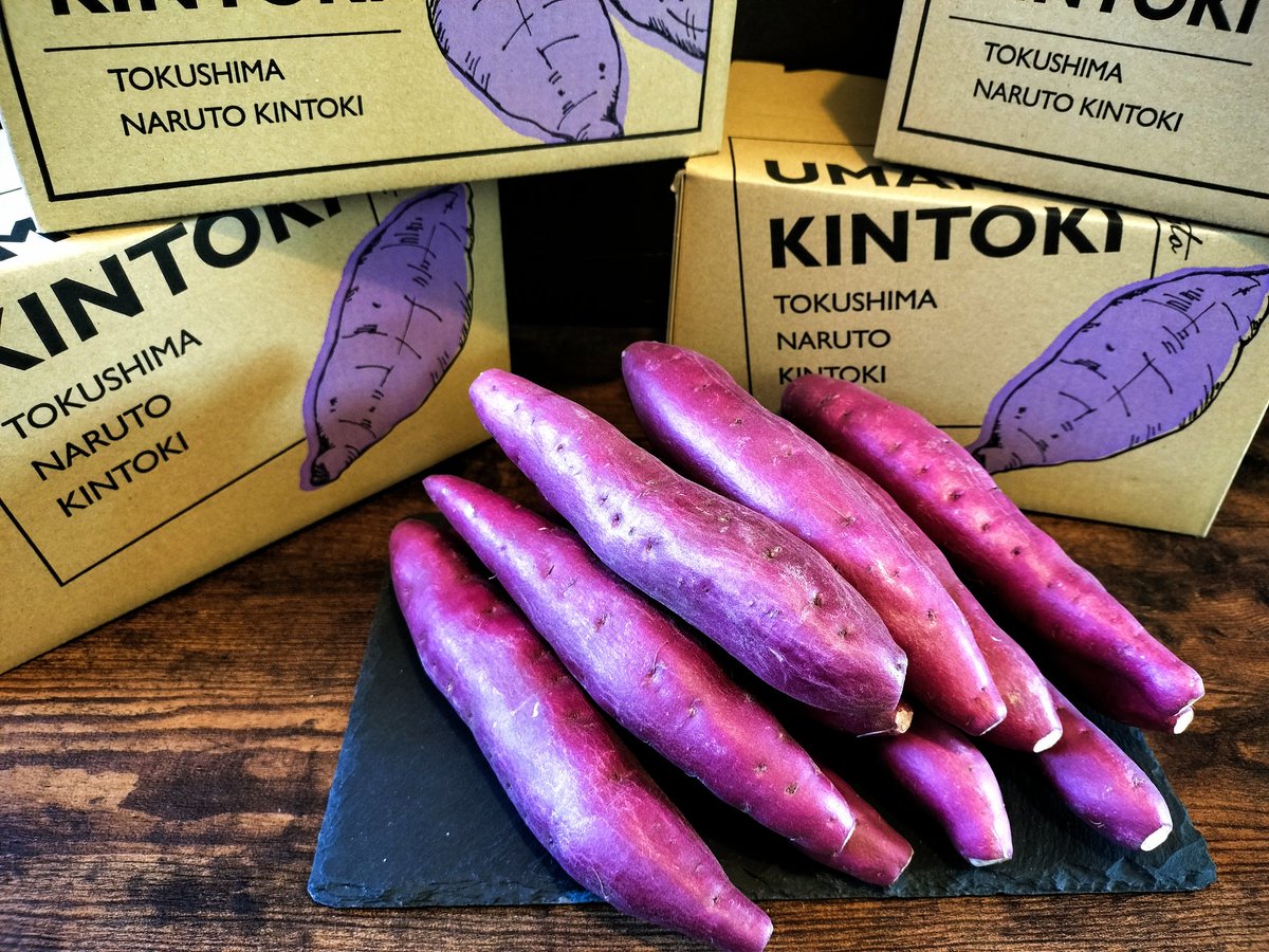 umamiya_farm's tweet photo. 第137回旨味家 🎁
X限定プレゼントとして
3kg旨味金時をプレゼント🎁
いよいよ、さつまいもの季節🍠
ぜひ、お試し下さい😊

①@umamiya_farmをフォロー
②この投稿をRT
締切11/10(日)
DMにて当選のお知らせをします
 #旨味金時 https://t.co/0pXKSLXK4p
