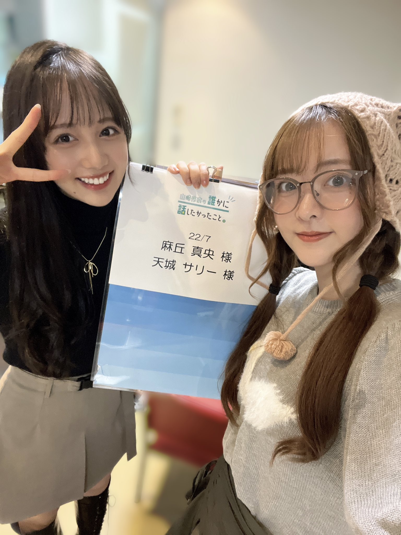Sally Amaki/天城サリー(Gintoki/Kuroo/GetoEnthusiast) on X