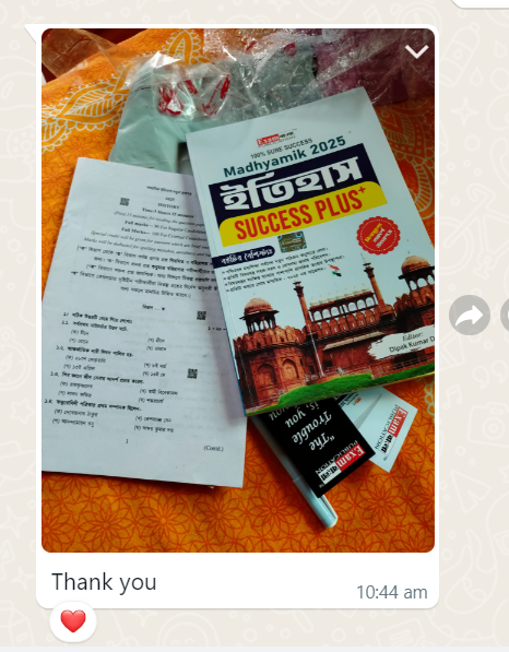 exambangla's tweet photo. পশ্চিমবঙ্গ জুড়ে প্রচুর ছাত্র- ছাত্রী Madhyamik History Success Plus বইটি অর্ডার করছেন। আমাদের অনলাইন অর্ডারের তথ্য অনুযায়ী অধিকাংশ ক্ষেত্রে ছাত্র- ছাত্রীদের বাবা- মা বইটি অনলাইনে অর্ডার করছেন। একে একে সবাই ডেলিভারি পেতেও শুরু করেছেন। 

#madhyamik #historysuggestion #exambangla https://t.co/vhORTIxi49