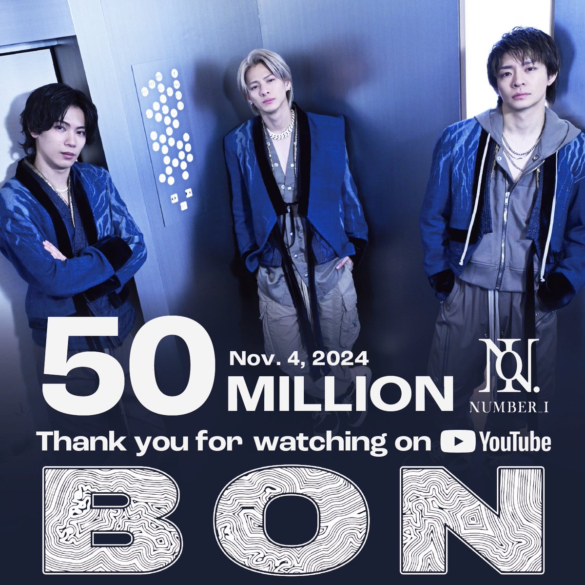 Thank you all for watching
▶youtu.be/0kKd6fVPayU 

#Number_i_BON 
#50MilliBON
