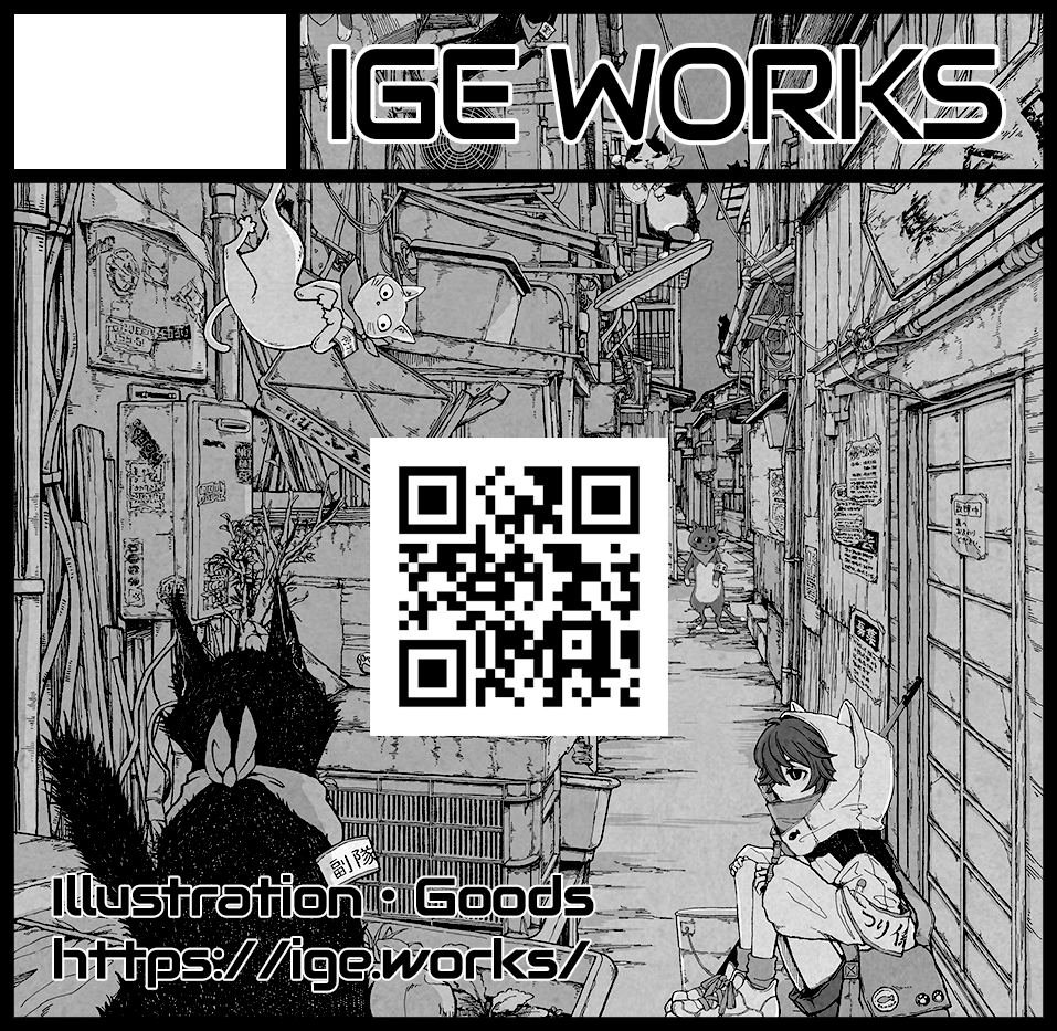2025年1月19日にインテックス大阪2号館で開催予定のイベント「関西コミティア72」へサークル「IGE WORKS」で申し込みました。 