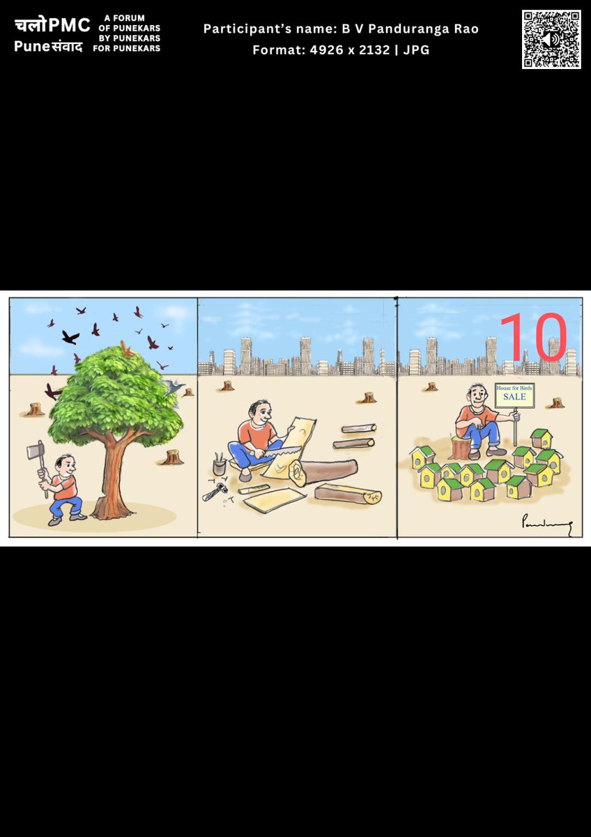 ChaloPmc's tweet photo. @anandvanpune @VetalTekdi @Pune_Go_Green Click on 'Like to vote
#Pune #CartoonYourConcerns
#SaveTreeofPune https://t.co/OMgUr1DsMH