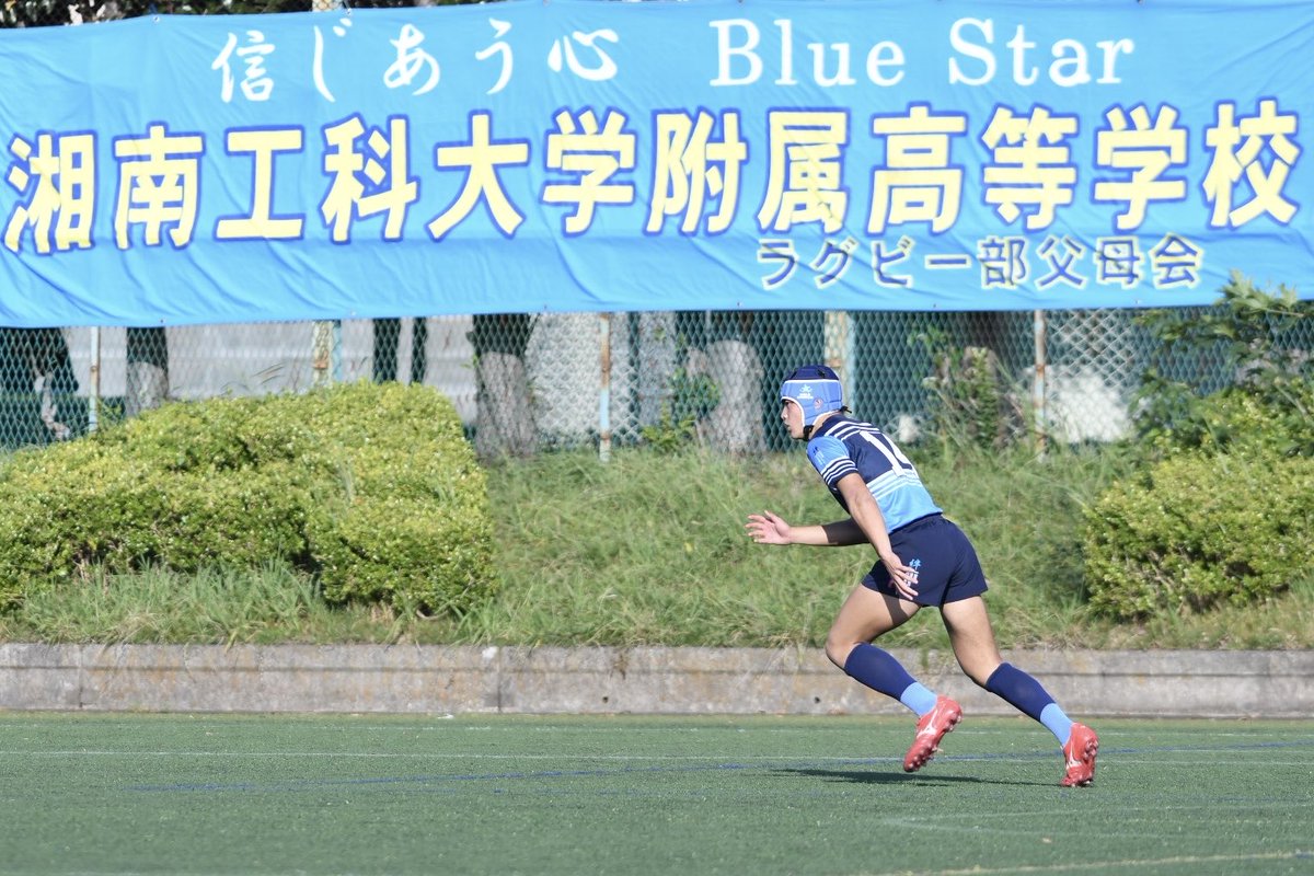 planetsurf15's tweet photo. 第104回全国高校ラグビー大会
神奈川県予選
＜準々決勝＞
試合終了
東海大相模 95-7 湘南工科大附 https://t.co/XgH4whrbNt