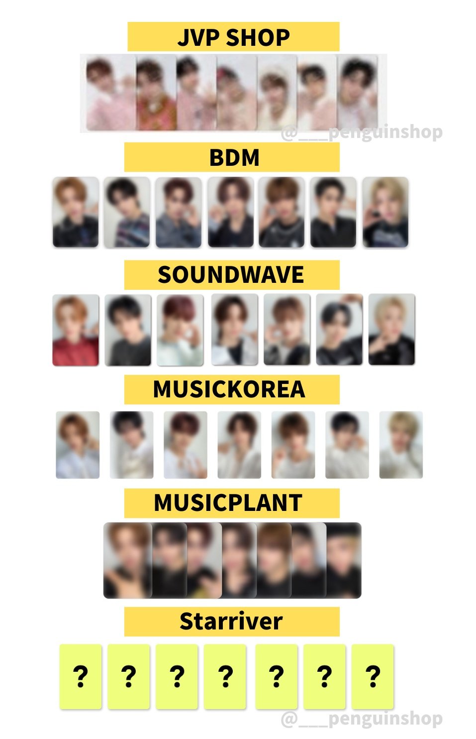 K-POP予約情報🇰🇷 on X: 