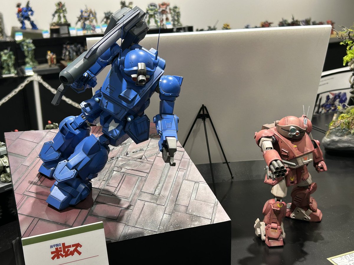 装甲騎兵ボトムズ』公式 on X: 装甲騎兵ボトムズ』公式 on X: