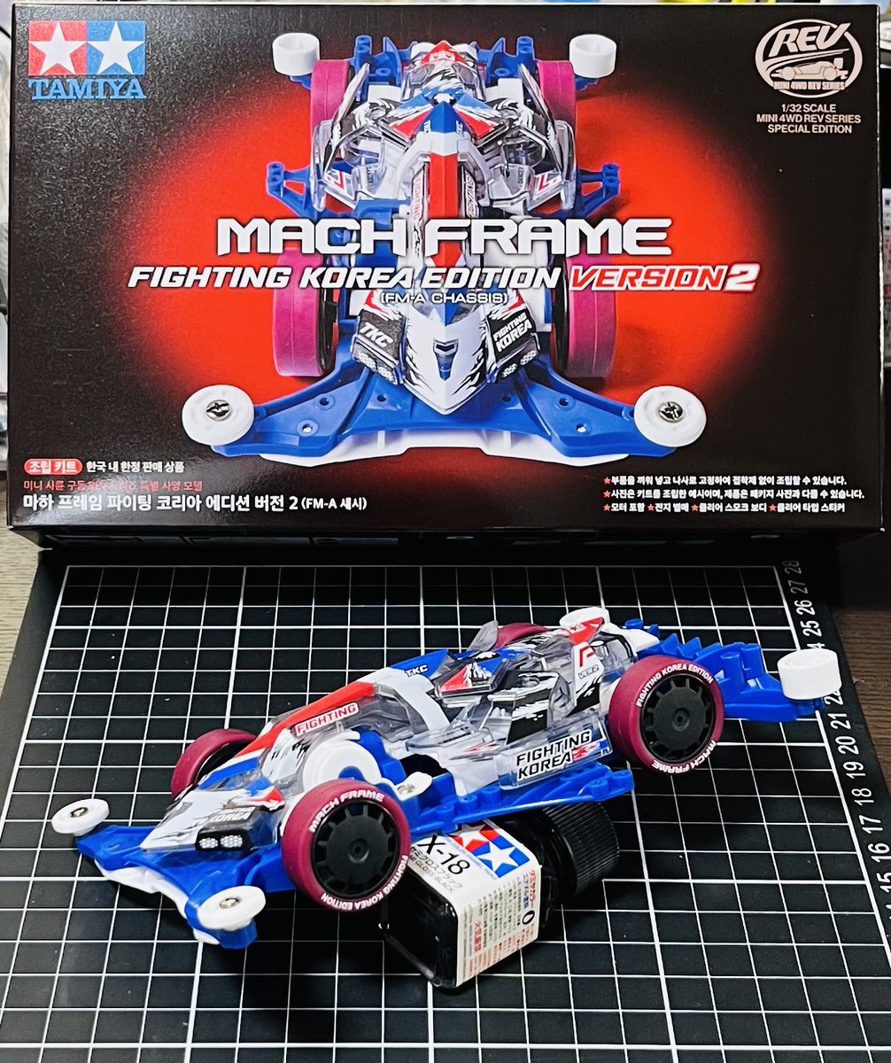 ミニ四駆 マッハフレーム FIGHTING KOREA Ver.2 2台セット