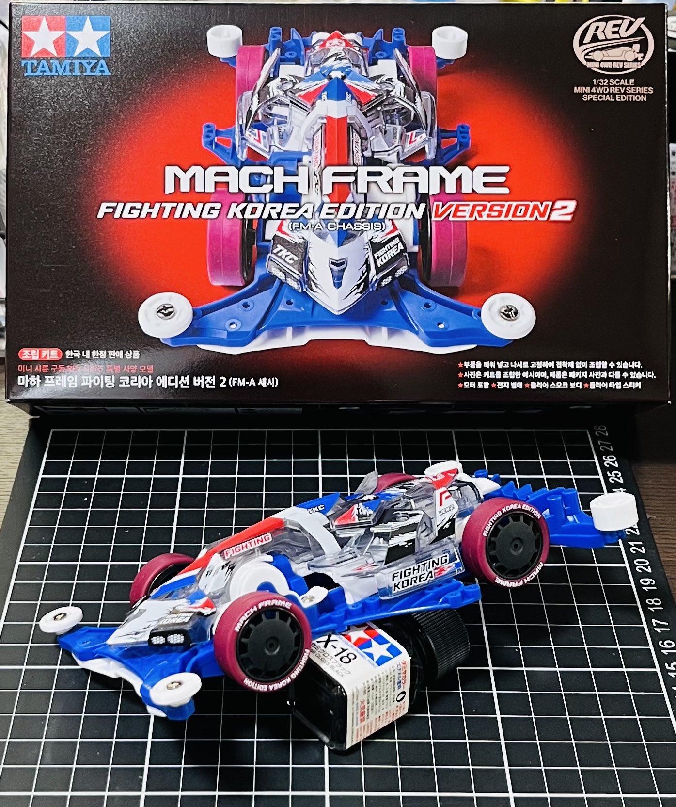 ミニ四駆 マッハフレーム FIGHTING KOREA Ver.2 2台セット