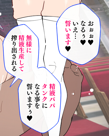 う～んこれは完全にドM♥😇😇😇 