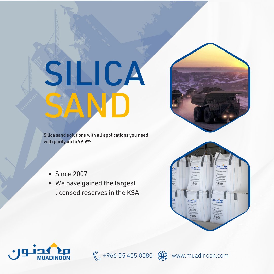 #Mining 
#Muadinoon
#Saudivision2030