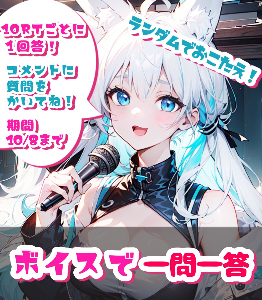 ⋆⸜ たくさん知れちゃう!? ⸝⋆ がむ噛み隊!やっほーっ! おはが ...