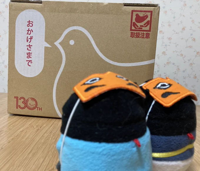 ハトの日の鳩サブレやっと来た〜!!!嬉しいし箱だけでもうかわいい🤗 