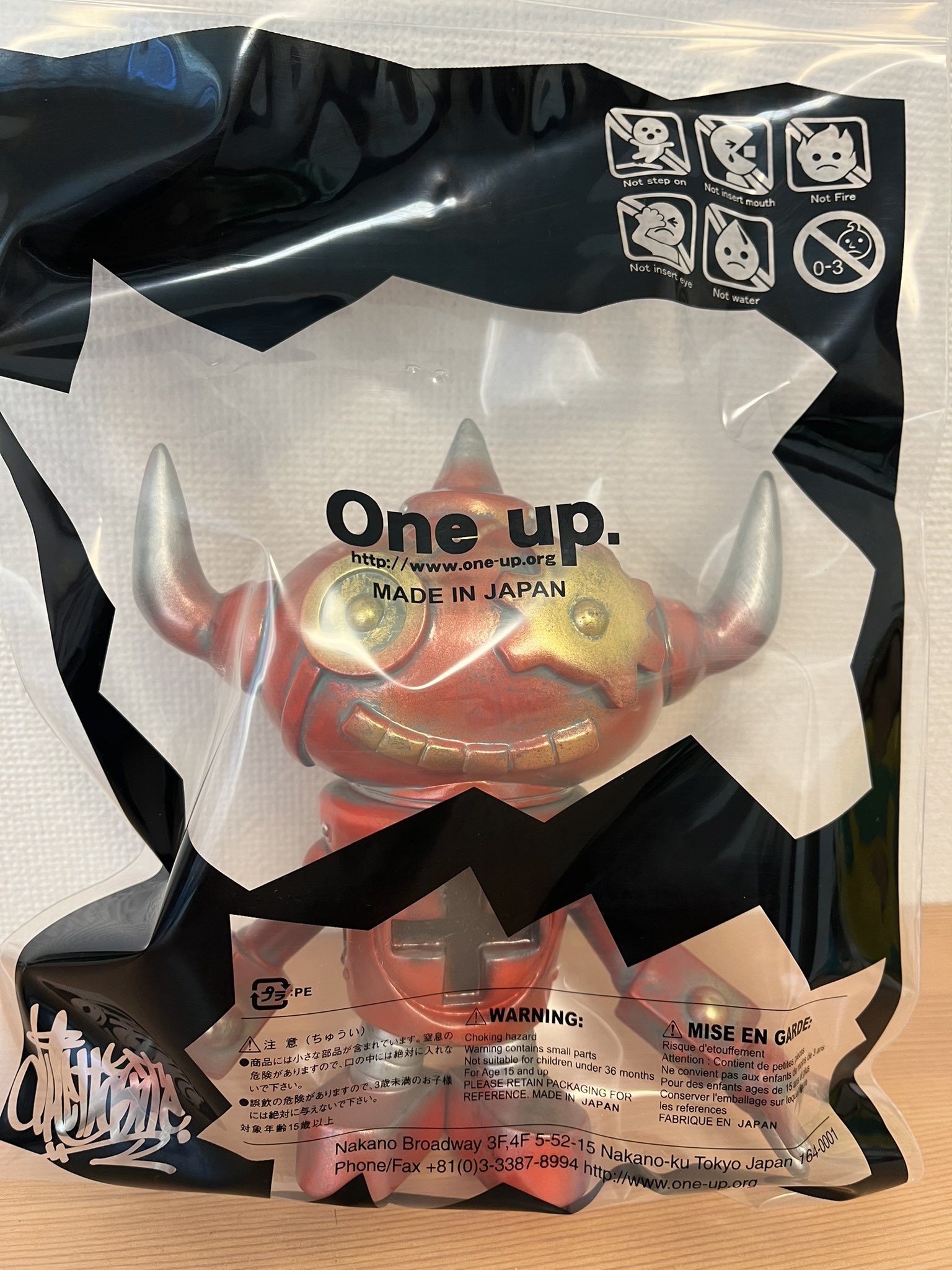 コンチャロフスキー・ピョトル・ペトロビッチ、黒すぐり、超希少額装用