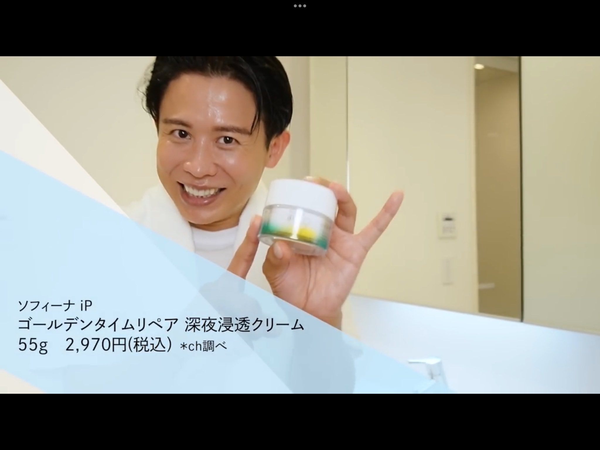 ラ*☆様 提示より少しでも高ければ落札とします※ソフィーナiP ゴールデンタイム 楽天市場】【即日〜3営業日出荷/最低購入金額設定店】花王