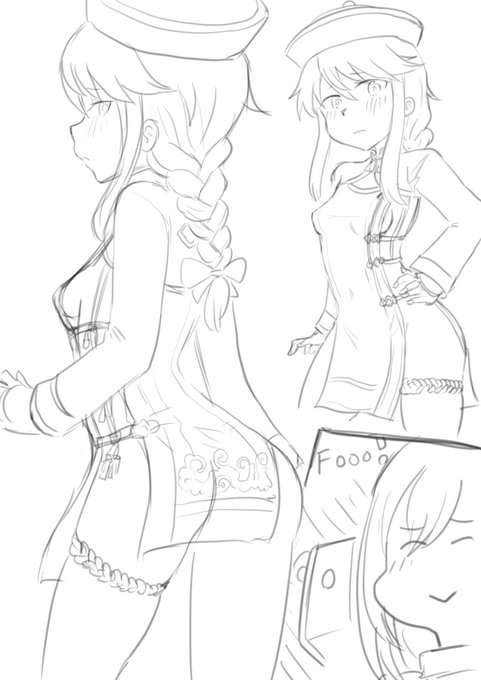 真理かわ…
 #いい推しの日 