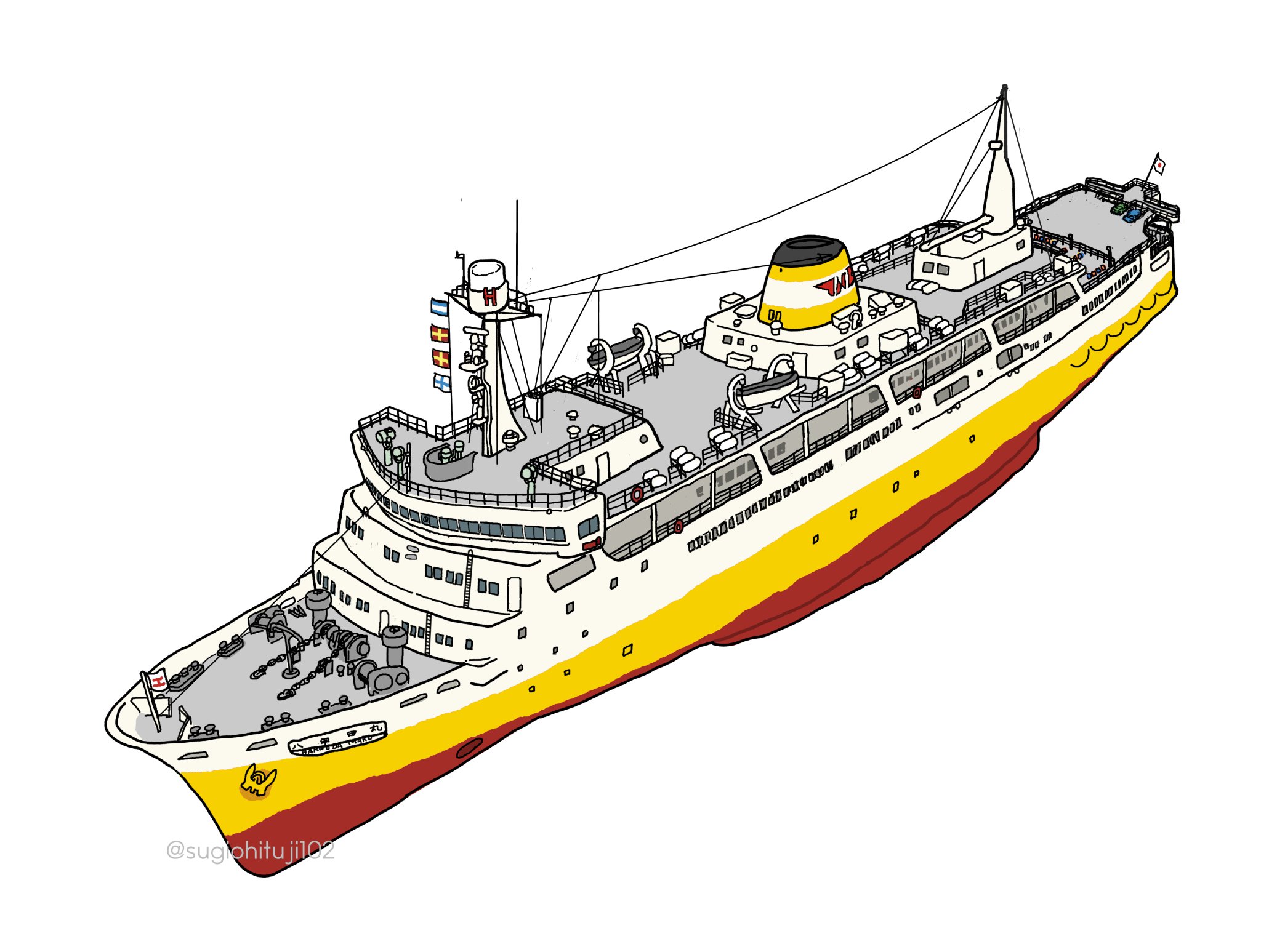 すぎおとひつじ・7/12文イベ青森・同人誌委託 on X: 