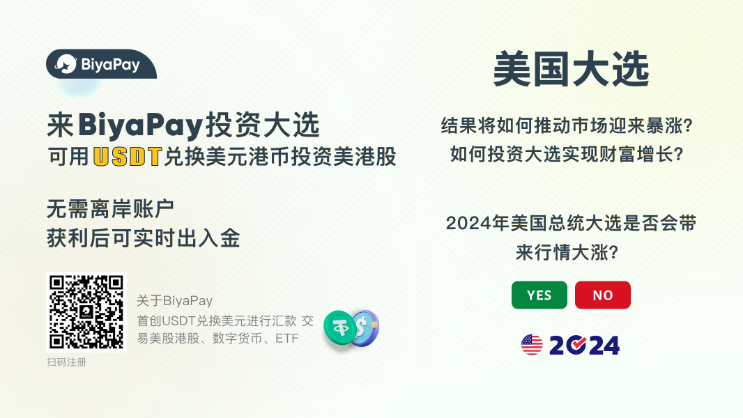 saya 大连乐达作弊器软件（官方微信6332624）大连乐达外挂透视带你