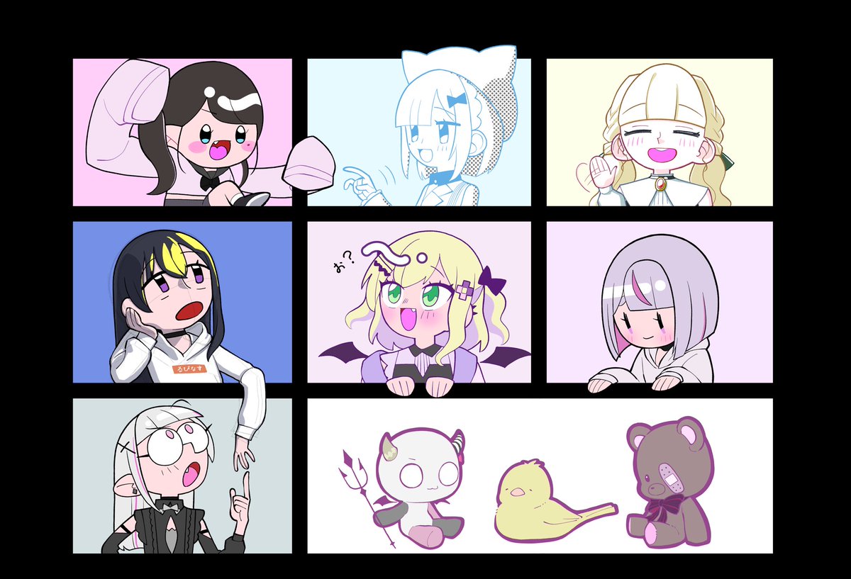 #いい推しの日 