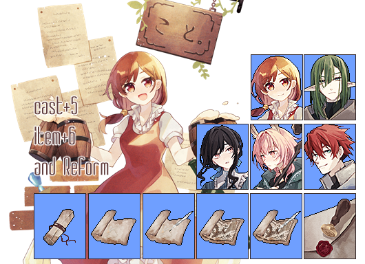 こと。 tweet media