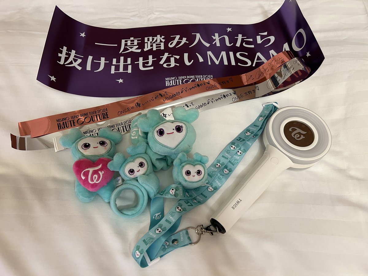 MISAMO 最高だった！！！
かっこいいし可愛いし喋ると面白いしめちゃくちゃ楽しかった🫶
初めて銀テ取れたのも嬉しい😭
なっちゃんありがとう❤️