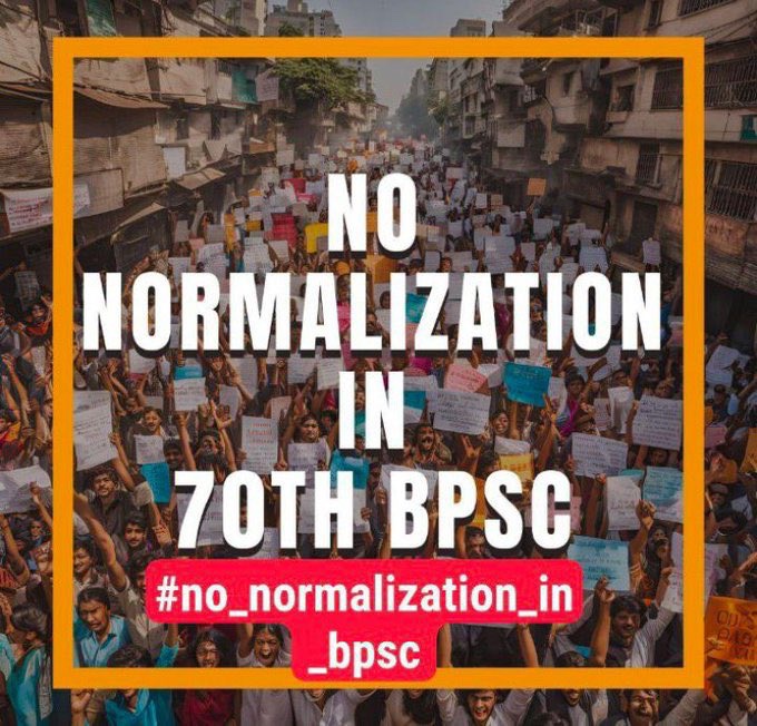 sksaurav477's tweet image. #no_normalization_in_bpsc