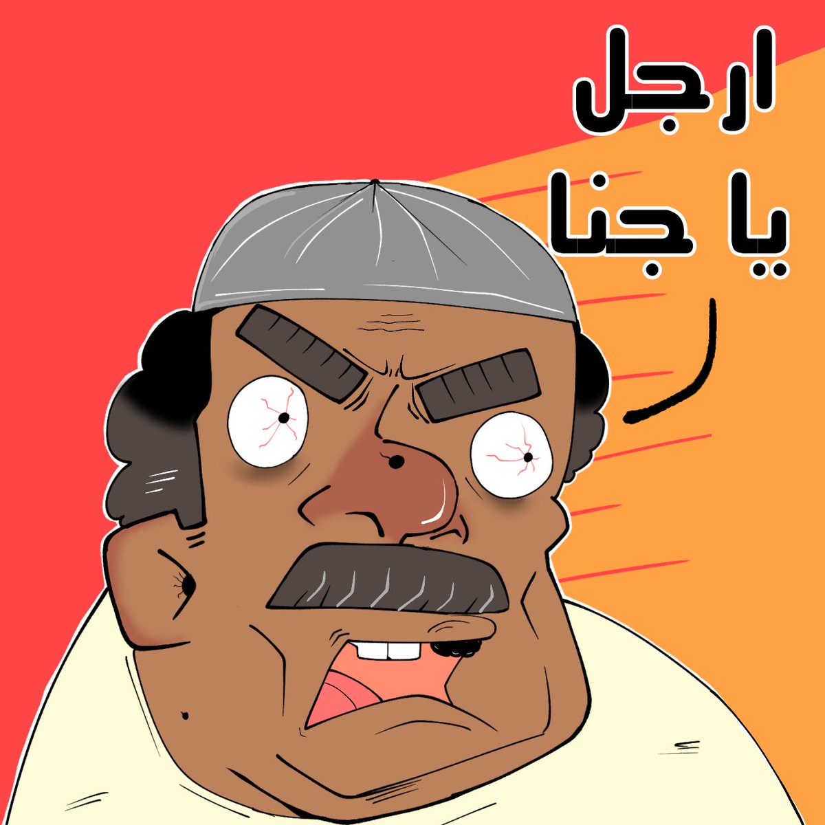 Ben (@bencomics11) on Twitter photo 