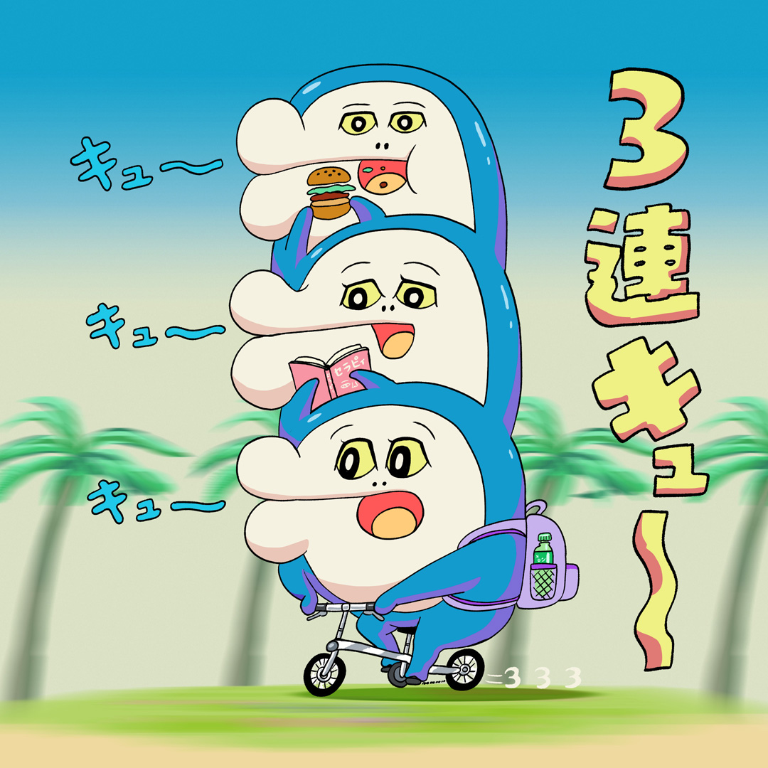 イルカくんさん専用 アルバム3点セット イルカのイルカくん on X: 