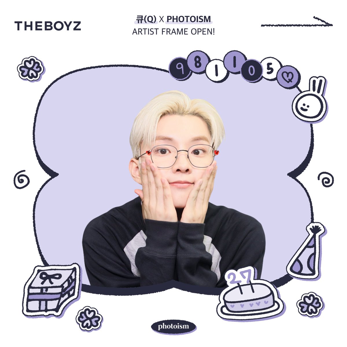 photoism_kr's tweet photo. PHOTOISM X 큐
ARTIST FRAME OPEN !

💚HAPPY Q DAY💚

   🌷🌸🌷🌸
🌸🌷🌸🌷🌸
Λ🌷🌸🌷🌸🌷
( ˘ ᵕ ˘🌷🌸🌷
ヽ つ＼　 ／
UU  / 🎀 \

큐랑둥 .. 생일을 기념하여 포토이즘이 꽃다발을 준비했어요 !

🗨 더비 : 머야 ; 프레임이나 주세요

포토이즘이 준비한 최고의 선물 ~
큐의 프레임을 만나보세요

📆  11/5 - 12/4