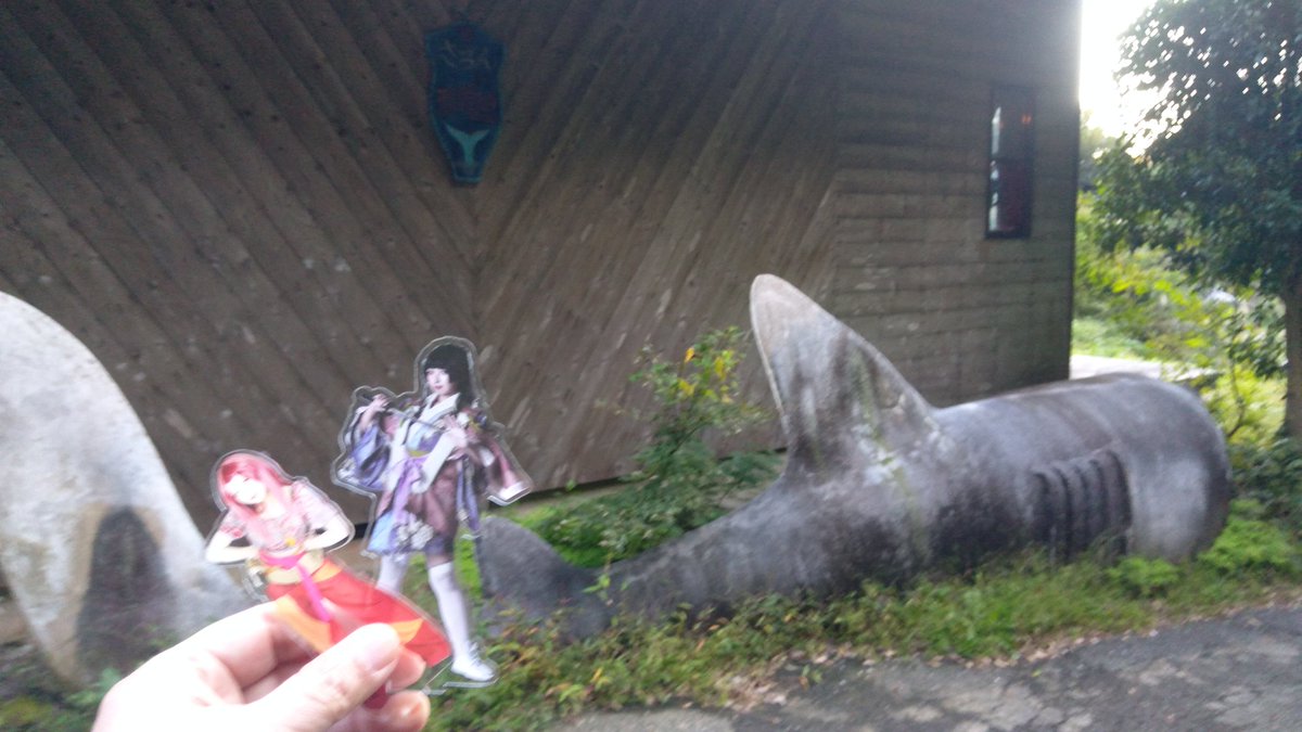 Chopper_Chindon's tweet photo. 今日の現場「salon de 酔鯨館」です
呼華歌劇団さんの「Vampire Night」という30人限定の軽食付きスペシャルライブです
霈とイメルダは中では静かにバッグで待っててもらいます
#呼華歌劇団 
#VampireNight https://t.co/qR2a6oBToM