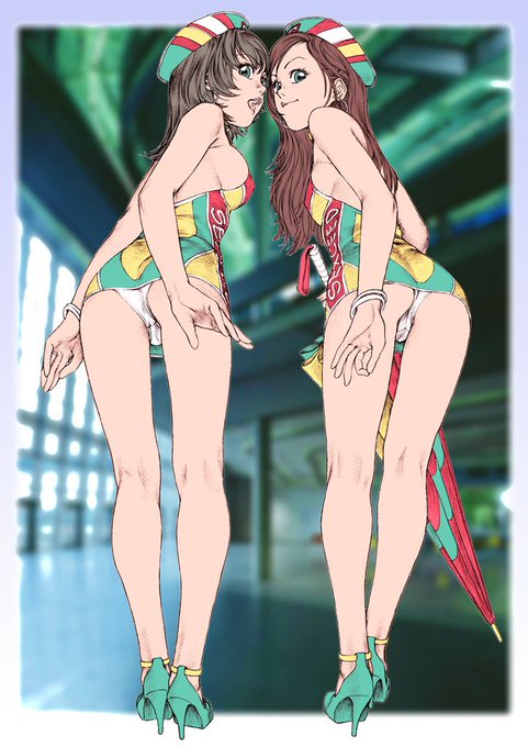 #いいおしりの日 