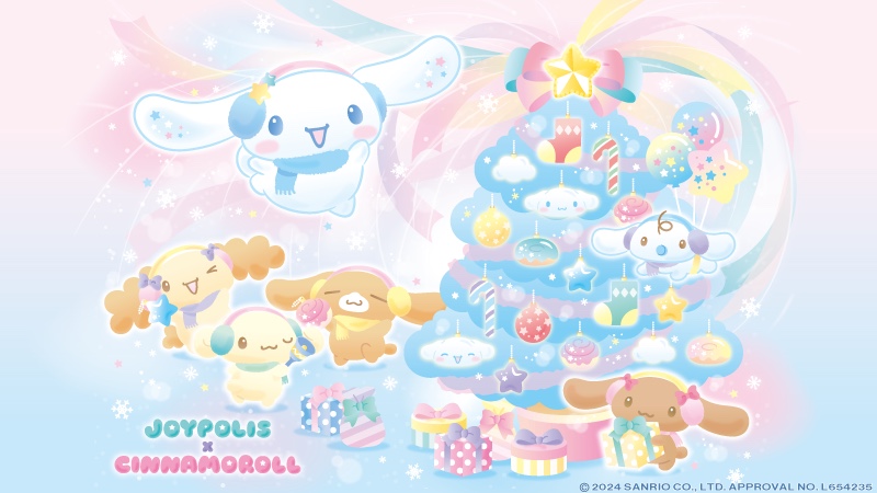 しなもんページ　つるり@ しなもんページ つるり@ しなもんページ シナモン【公式